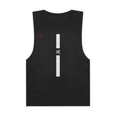 Crashoutz Motivation Gym Tank