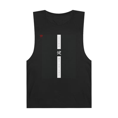 Crashoutz Motivation Gym Tank