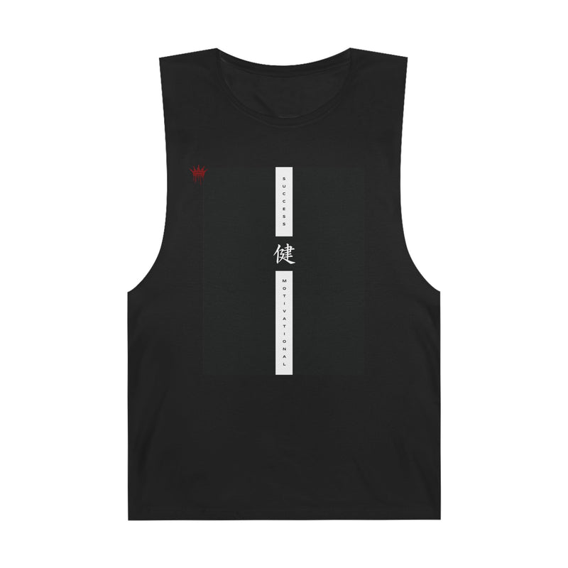 Crashoutz Motivation Gym Tank