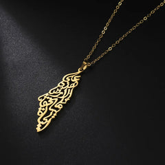 Arabic Calligraphy Palestine Pendant Necklace