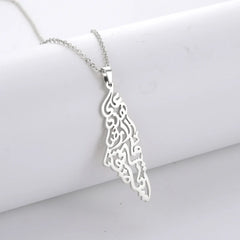 Arabic Calligraphy Palestine Pendant Necklace